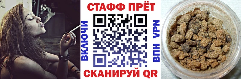Где купить Тамбов A-PVP  Псилоцибиновые грибы  МЕТАДОН  Гашиш  Бошки Шишки  COCAIN  Мефедрон  мега tor  АМФЕТАМИН 