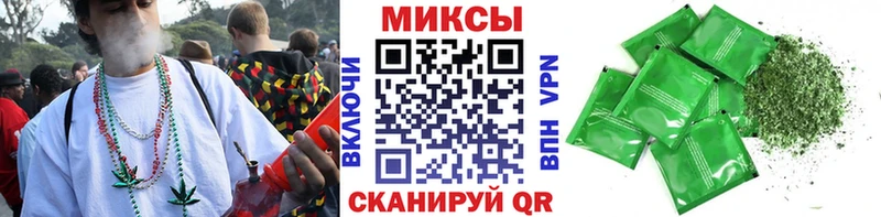Бутират оксана  сколько стоит  Тамбов 