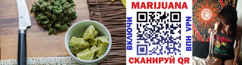цена наркотик  Тамбов  Cannafood конопля 
