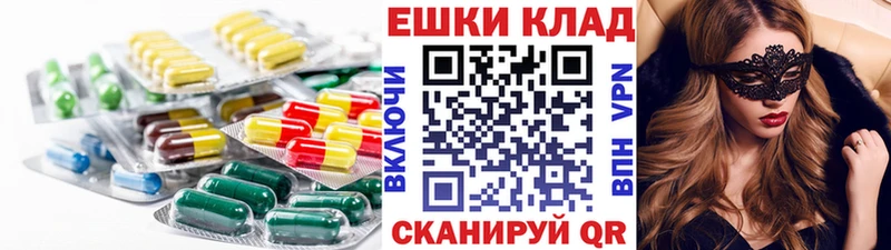 Ecstasy Punisher  ссылка на мегу сайт  Тамбов 