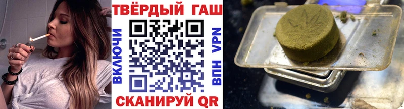 сайты даркнета состав Тамбов ГАШИШ убойный KRAKEN ссылка