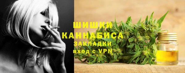 дмт Верхнеуральск