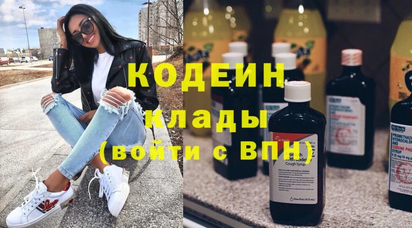 скорость Верея