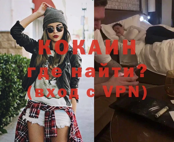 скорость Верея