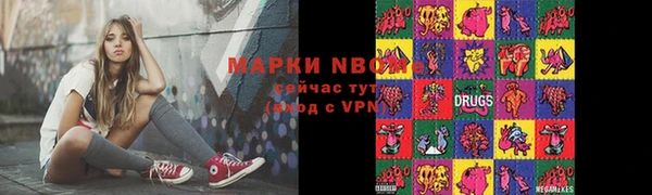 скорость Верея