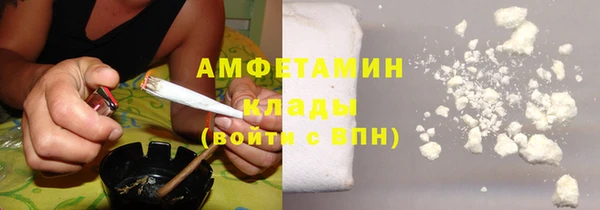 ПСИЛОЦИБИНОВЫЕ ГРИБЫ Сатка
