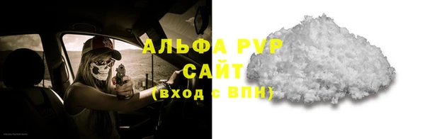 дмт Верхнеуральск