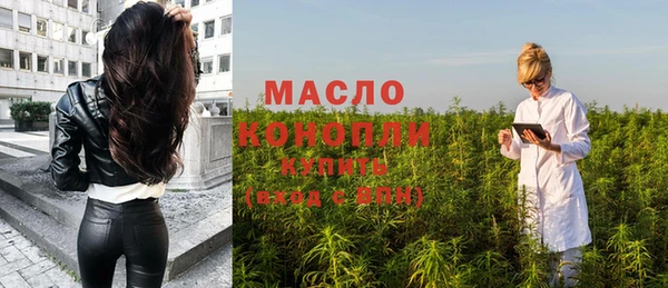 скорость Верея