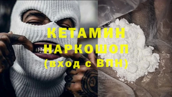 скорость Верея