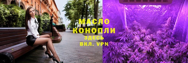 дмт Верхнеуральск