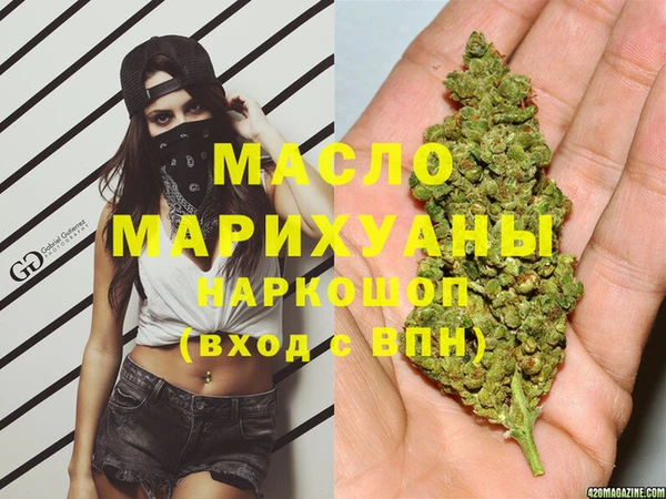 дмт Верхнеуральск