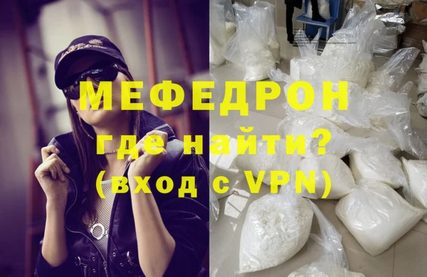 ПСИЛОЦИБИНОВЫЕ ГРИБЫ Сатка