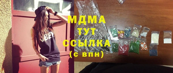 дмт Верхнеуральск