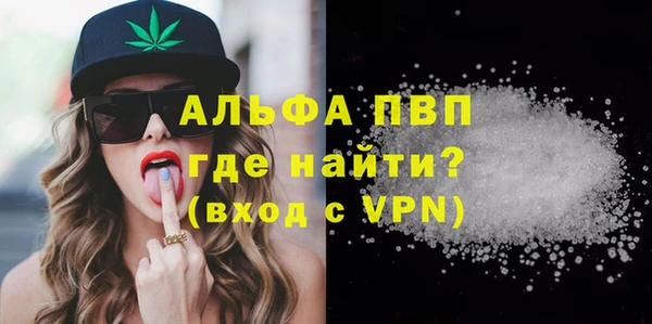 MDMA Верхний Тагил