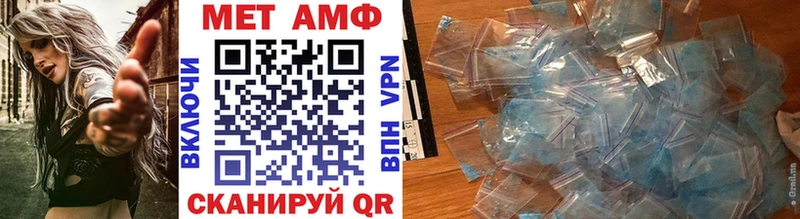 hydra зеркало  Тамбов  Первитин Декстрометамфетамин 99.9% 